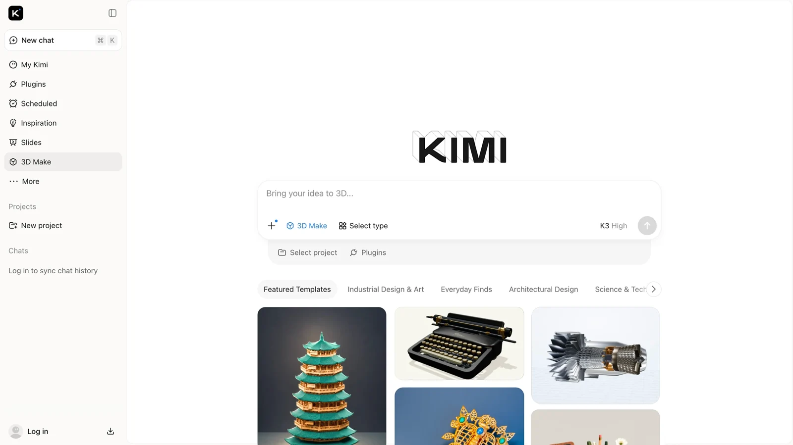 Interfaz oficial de Kimi 3D Make con un campo para describir modelos y ejemplos de una pagoda, una máquina de escribir y un motor.